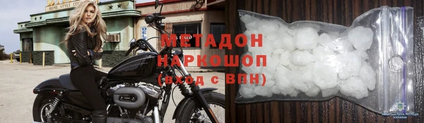 амф Алексин