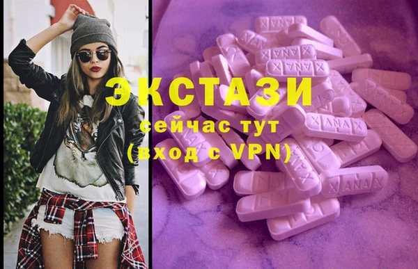 спиды Алзамай