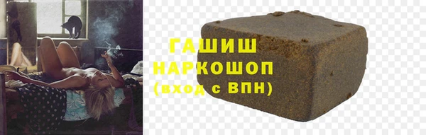 герыч Алексеевка