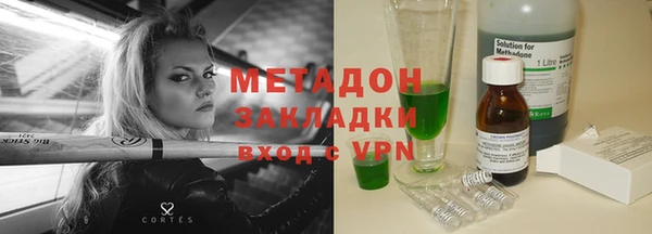 амф Алексин