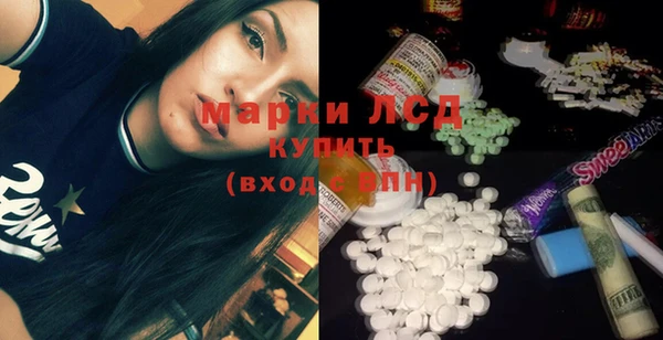 амф Алексин